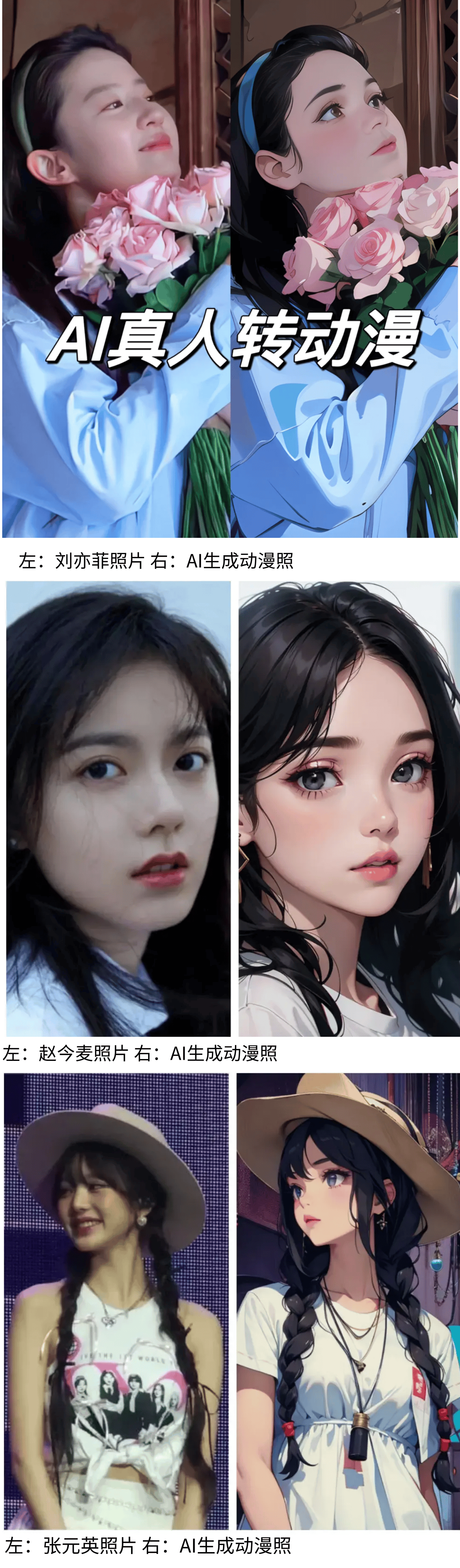 高端奢华体验你不可错过的娱乐圣地开元棋牌app澳门新濠天地娱乐：
