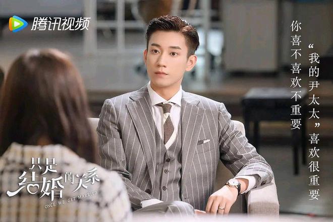 看“先婚后爱”小甜剧剧粉必追！开元棋牌app推荐：6部超好(图3)
