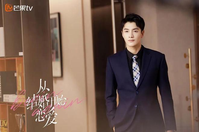 看“先婚后爱”小甜剧剧粉必追！开元棋牌app推荐：6部超好(图11)