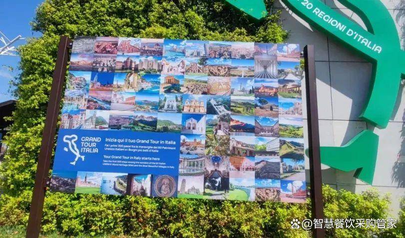 旅——10天解锁百年工艺与味觉美学开元棋牌出海探索丨意大利餐饮研学之(图7)