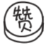 个月都适合去的14个小众旅行地！开元ky棋牌5月最佳错峰游！整(图2)
