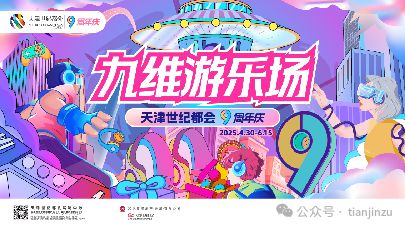 个月都适合去的14个小众旅行地！开元ky棋牌5月最佳错峰游！整(图6)