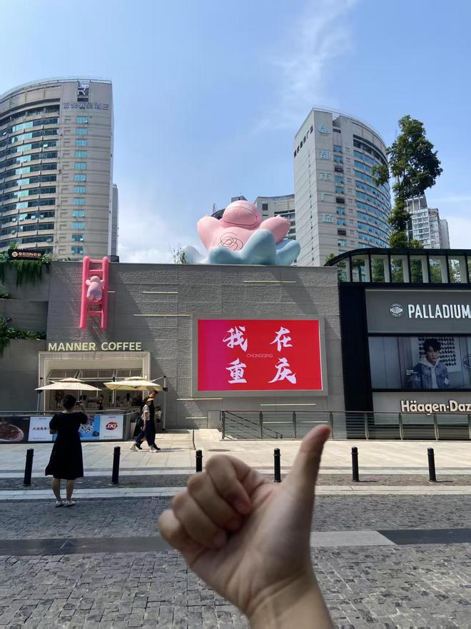 大足石刻天生三桥九黎城最新票价政策ky开元棋牌重庆世界遗产门票指南：