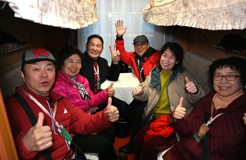 24年首趟“环秦岭”旅游专列开行开元棋牌三天尽览秦岭美景 20