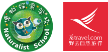 岛帆船包船环岛航程（2025720-2586）开元棋牌网站再次扬帆圆梦北极 北极斯瓦尔巴群(图24)