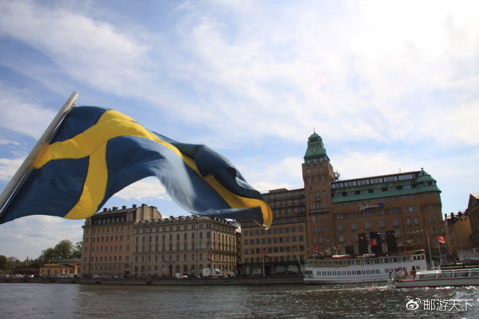 畅意号13天出境邮轮游北欧波罗的海ky开元棋牌21698元起~NCL(图6)