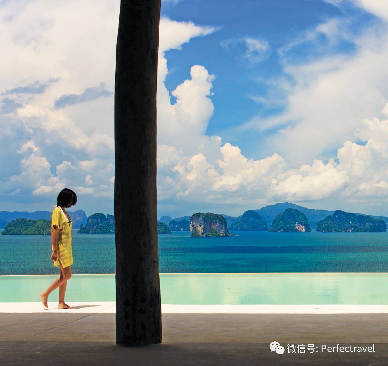 017年第三期限时特惠开元棋牌完美旅行网2(图11)