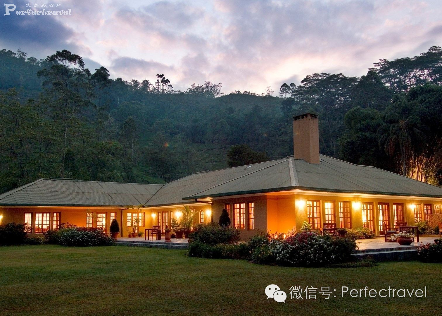 017年第三期限时特惠开元棋牌完美旅行网2(图14)